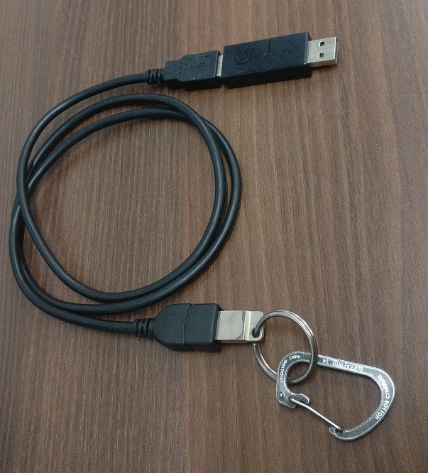 A USB Based Greater Contingency Spell For Linux Wizards Who Work In Public Spaces