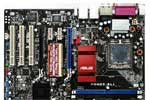 Asus P5ND2-SLI nForce4 Intel Edition Review
